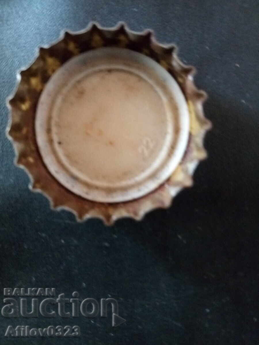 Metal Cap "Shumensko" with price 0.01 BGN | € 0.01