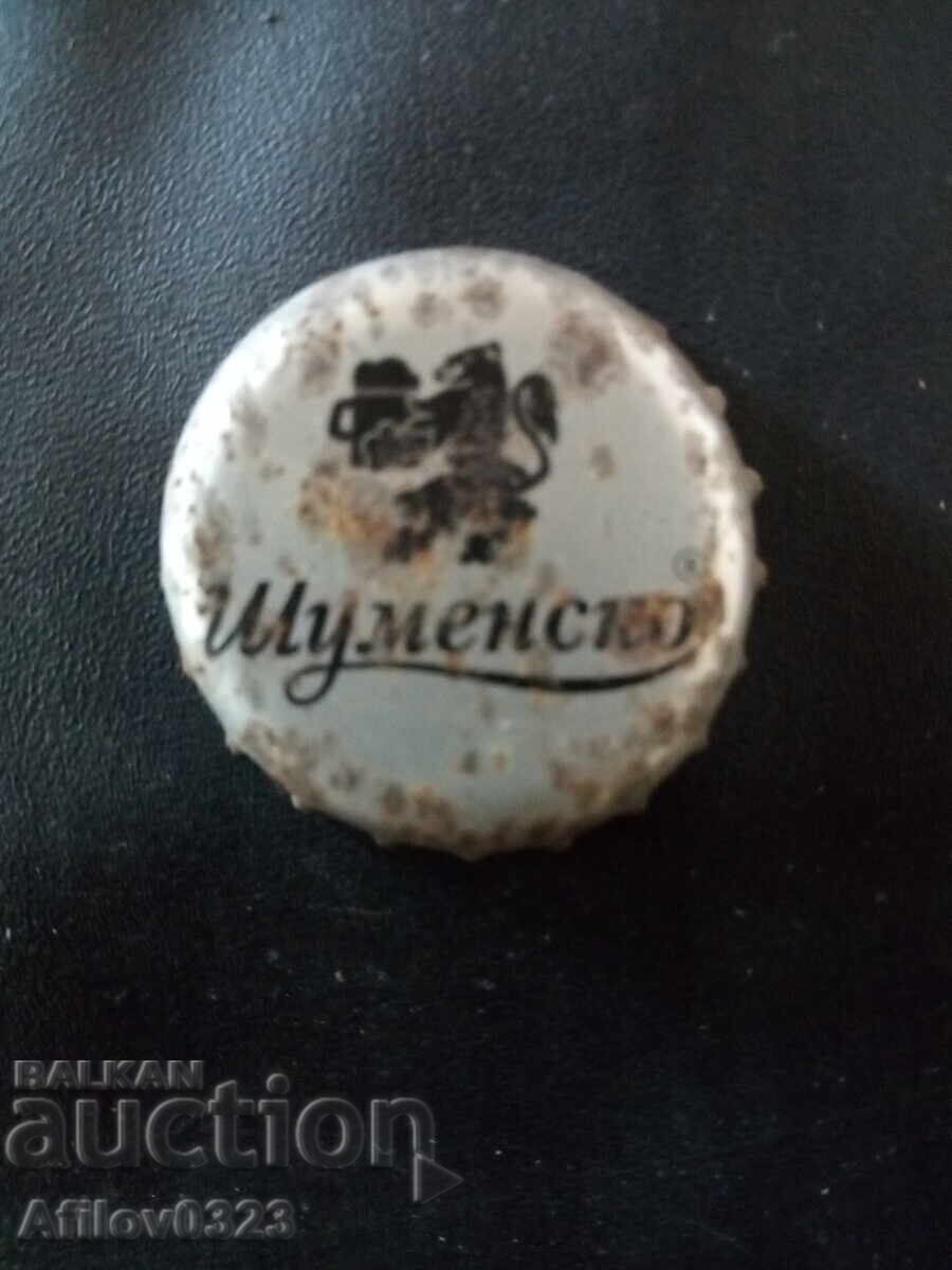 Metal Cap "Shumensko"