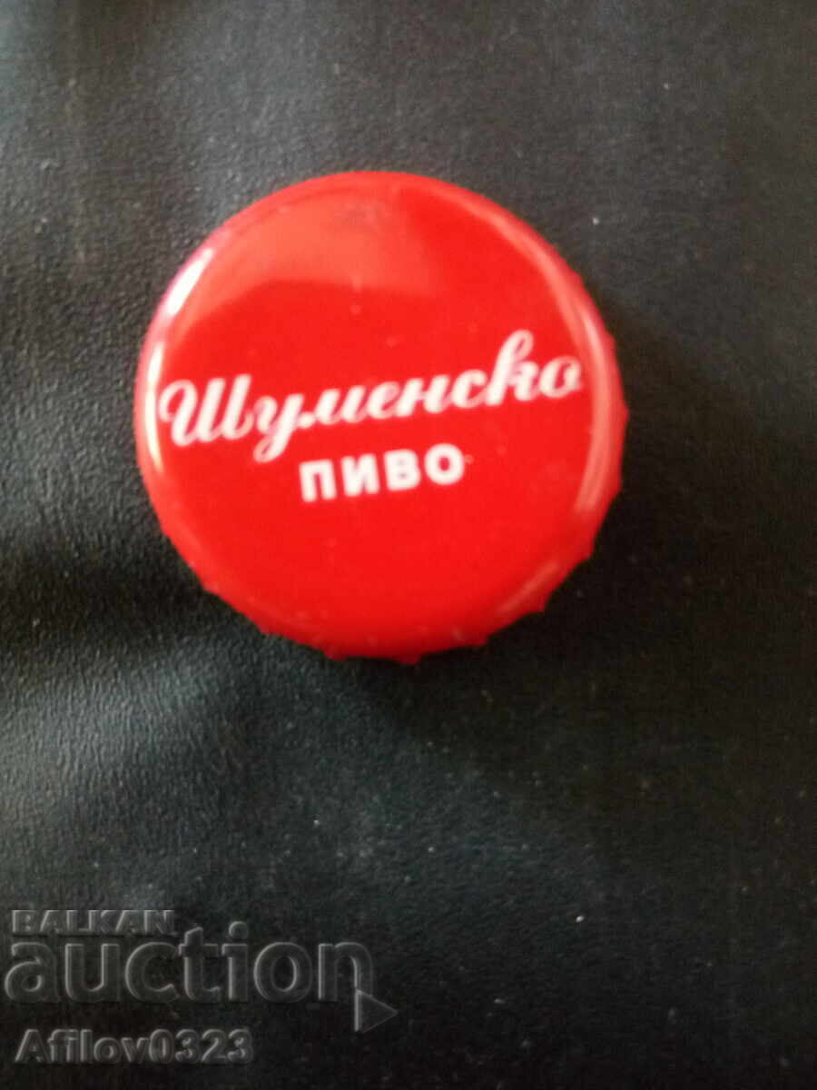 Μεταλλικό καπάκι "Σουμένσκο πίβο" - 1