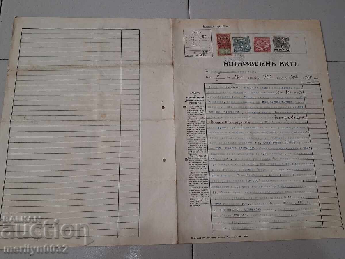 Notarial Deed Document - 6