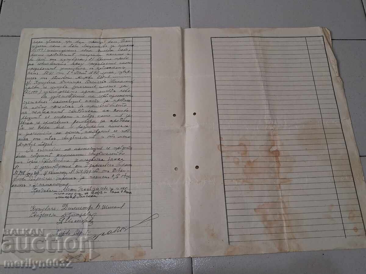 Delivery of Notarial Deed Document