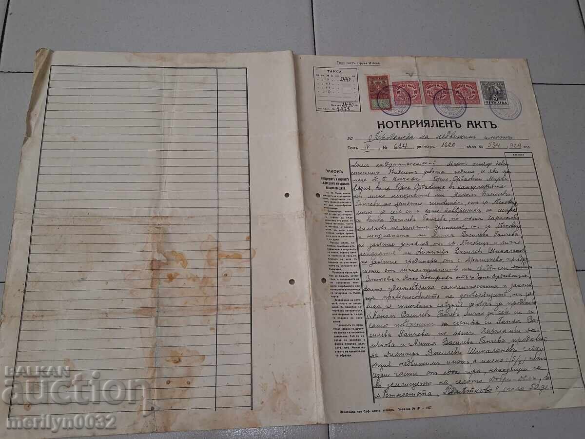 Notarial Deed Document - 6