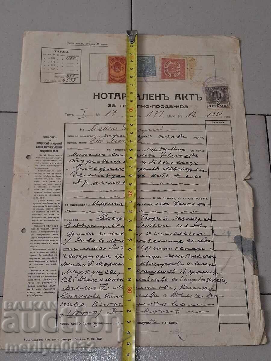 Auction  Notarial Deed Document