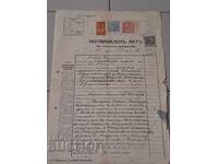 Document Act Notarial