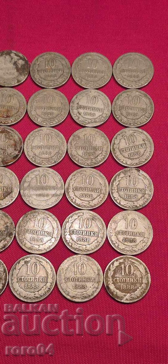 Delivery of 10 Stotinki - 1888 - 30 Pieces
