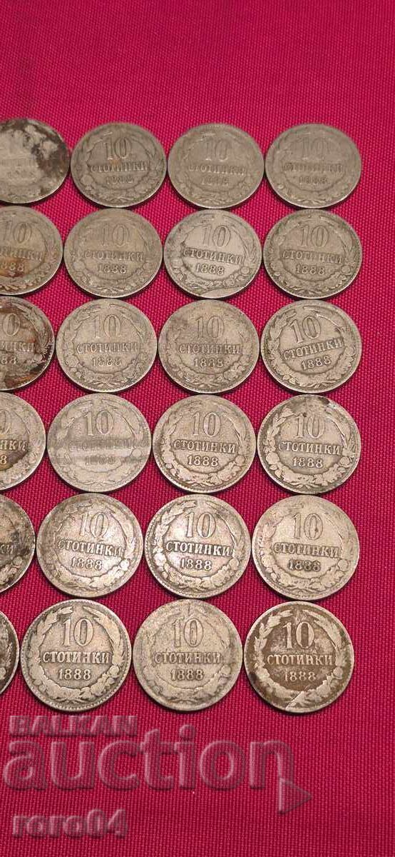 Livrarea 10 STOTINKI - 1888 g. - 30 BUCĂȚI