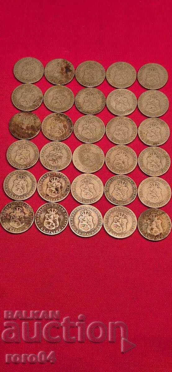 10 Stotinki - 1888 - 30 Pieces - 5