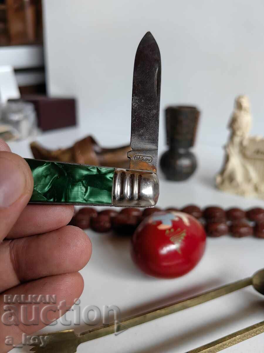 LOT SOUVENIRS AND OTHER with price 10.00 BGN | € 5.11