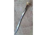 Yataghan, saber, shamshir, knife, karakulak, blade