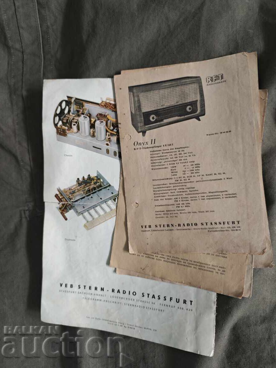 Auction  RFT Onyx II