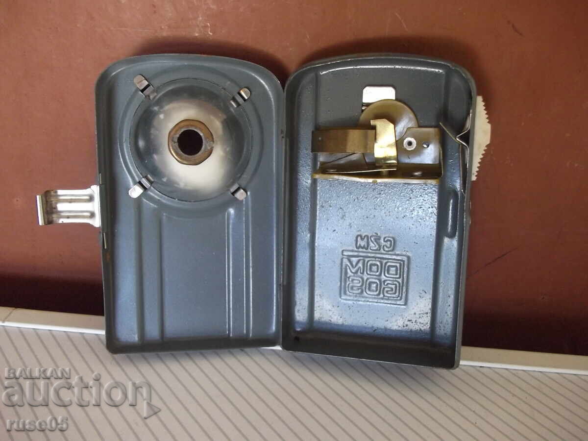 Flashlight "CZM DOMGOS" Polish vintage from the socialist era - 5
