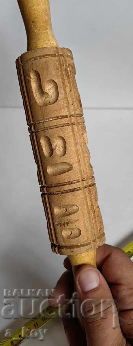 Аукцион ДЪРВЕНА ТОЧИЛКА С ФИГУРИ ФОРМИ ЗА СЛАДКИ