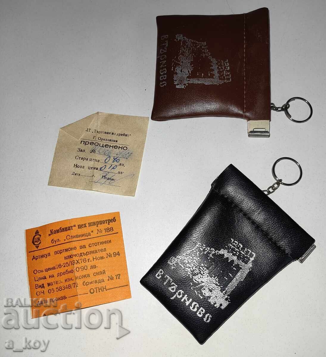 Delivery of LOT 2 WALLETS - COIN WALLET WITH KEYHOLDER ETIK Delivery of LOT 2 WALLETS - COIN WALLET WITH KEYHOLDER ETIK