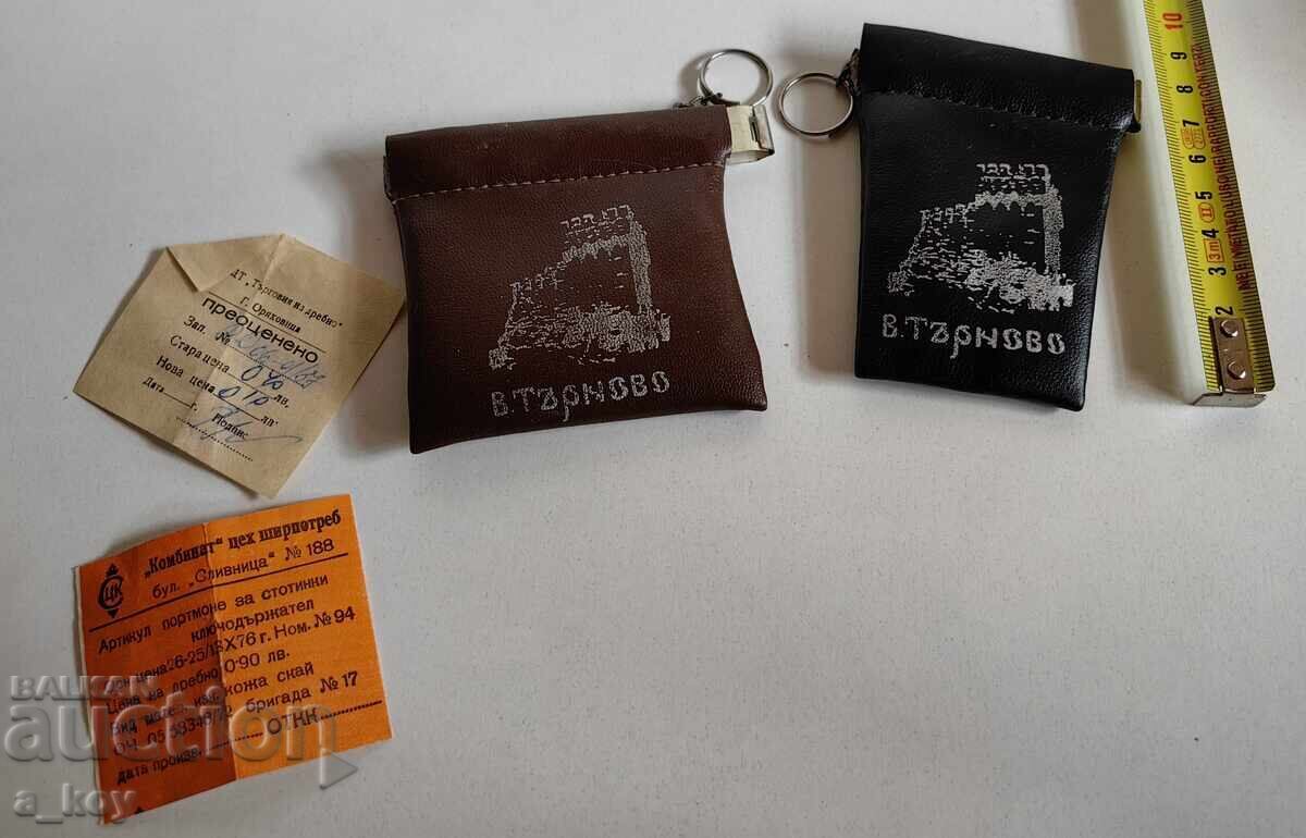 LOT 2 WALLETS - COIN WALLET WITH KEYHOLDER ETIK LOT 2 WALLETS - COIN WALLET WITH KEYHOLDER ETIK