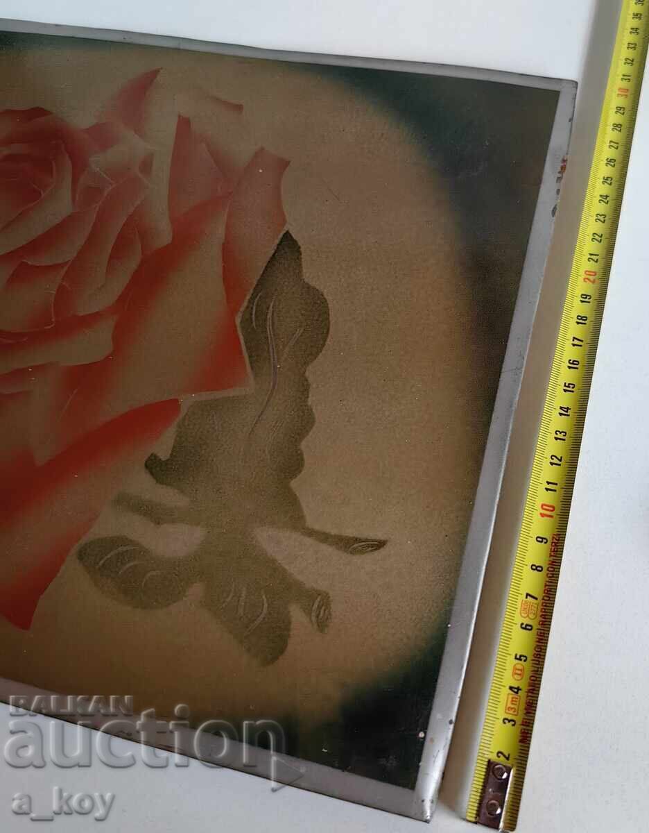 Metal Social Card Picture with price 10.00 BGN | € 5.11