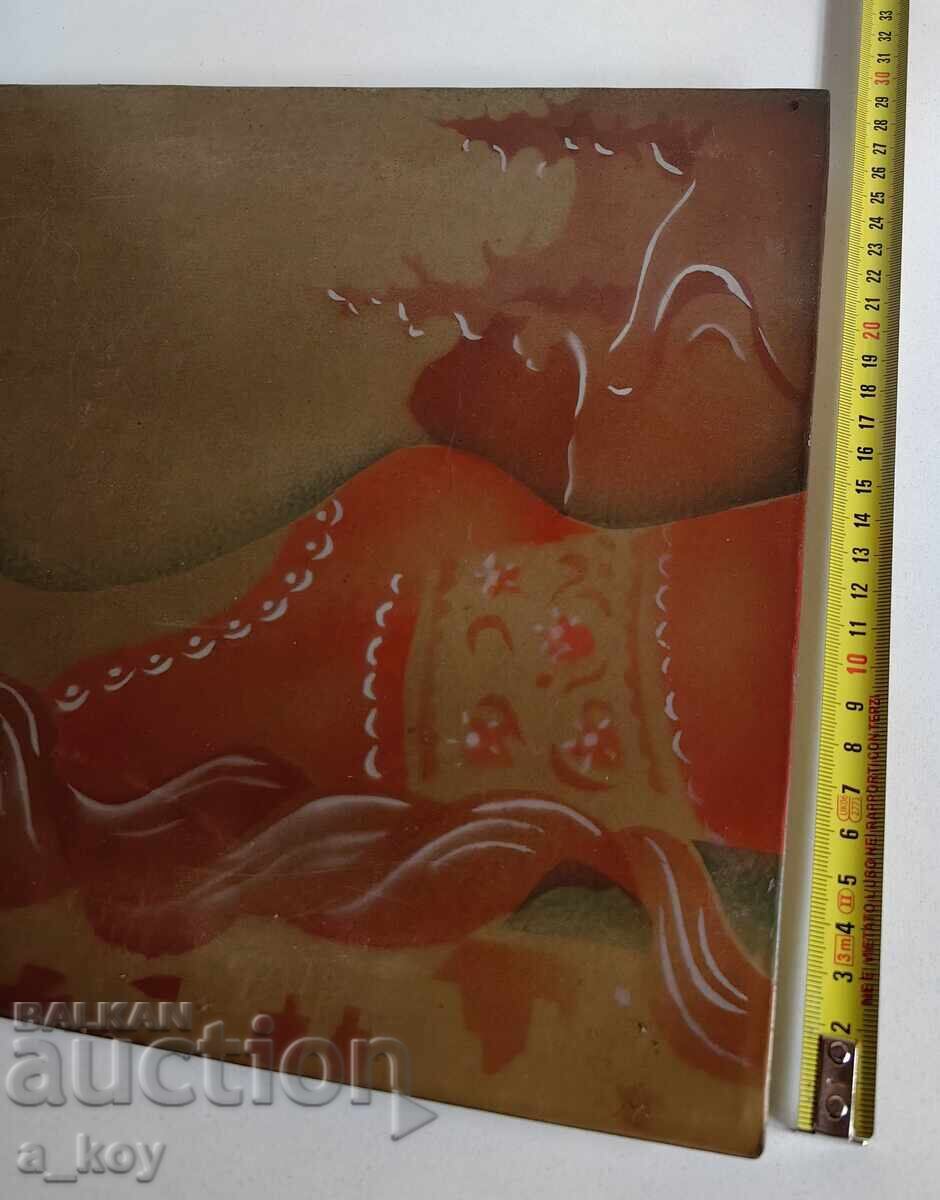 Metal Social Card Picture with price 10.00 BGN | € 5.11