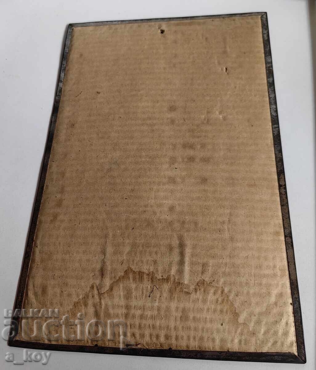 Auction  Metal Social Card Picture