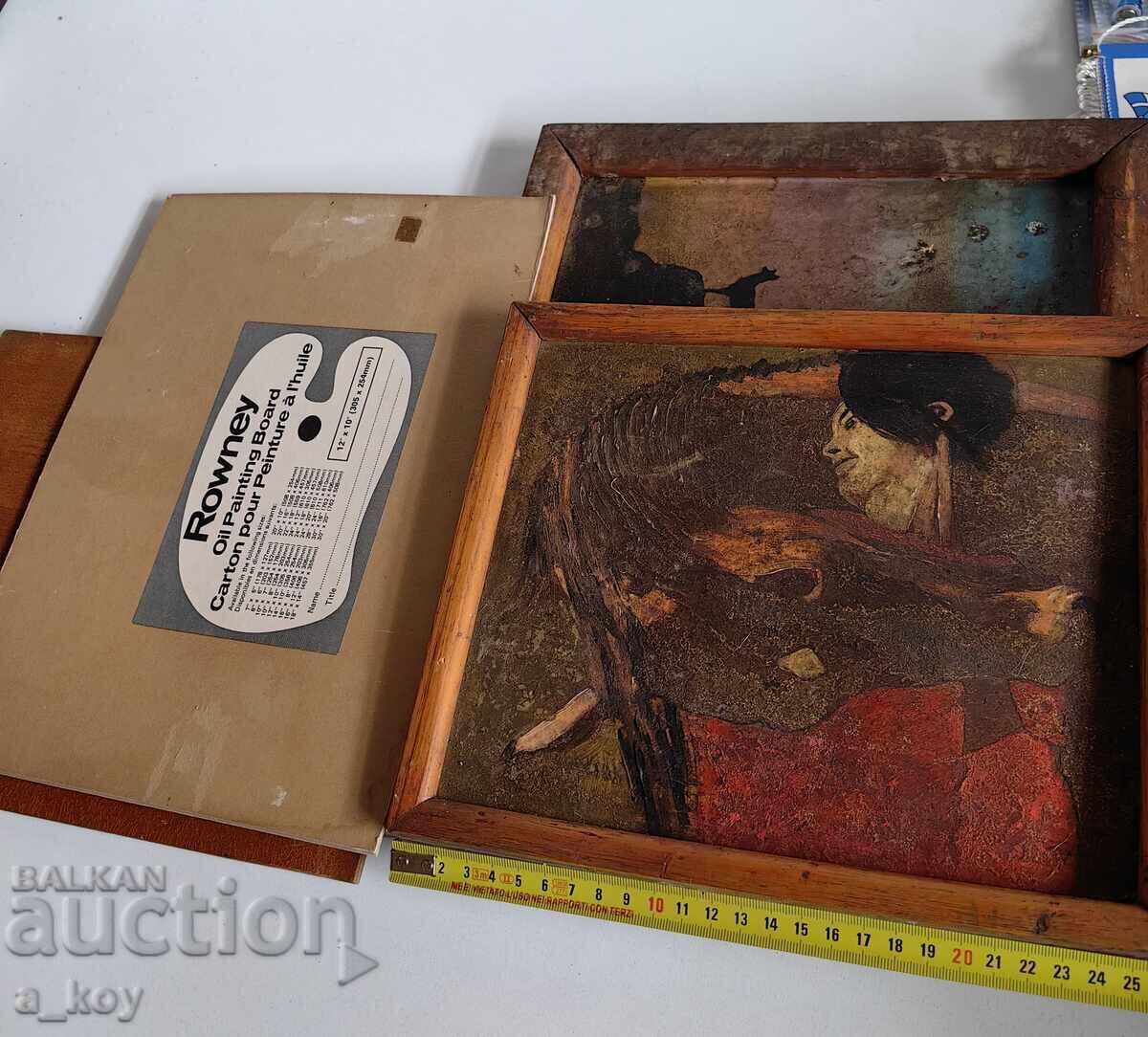 Δημοπρασία PARTIDA OT RISUVANI KARΤΙΝΕΣ + ΕΝΑ ΙΝΤΑΡΣΙΑ ΚΑΡΤΙΝΑ Δημοπρασία PARTIDA OT RISUVANI KARΤΙΝΕΣ + ΕΝΑ ΙΝΤΑΡΣΙΑ ΚΑΡΤΙΝΑ