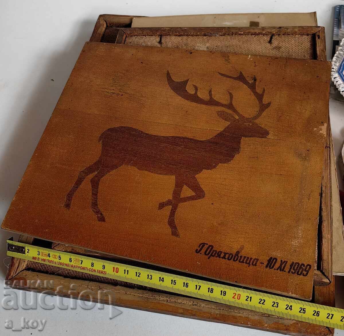 PARTIDA OT RISUVANI KARΤΙΝΕΣ + ΕΝΑ ΙΝΤΑΡΣΙΑ ΚΑΡΤΙΝΑ - 6 PARTIDA OT RISUVANI KARΤΙΝΕΣ + ΕΝΑ ΙΝΤΑΡΣΙΑ ΚΑΡΤΙΝΑ - 6