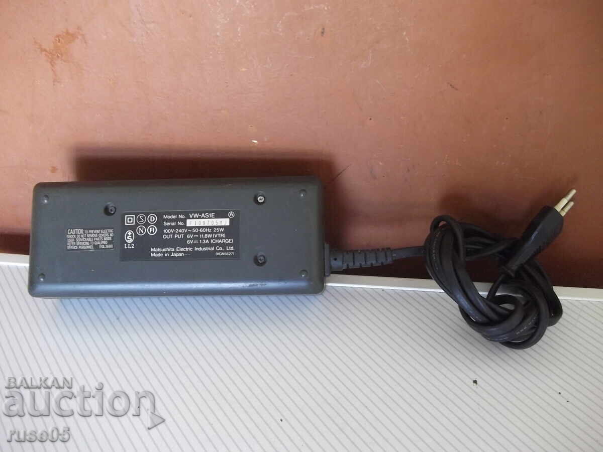 Δημοπρασία Φορτιστής "Panasonic - VW-AS1E" λειτουργικός Δημοπρασία Φορτιστής "Panasonic - VW-AS1E" λειτουργικός