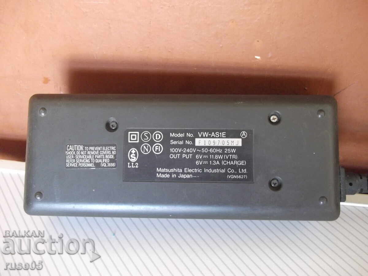 Παράδοση Φορτιστής "Panasonic - VW-AS1E" λειτουργικός Παράδοση Φορτιστής "Panasonic - VW-AS1E" λειτουργικός