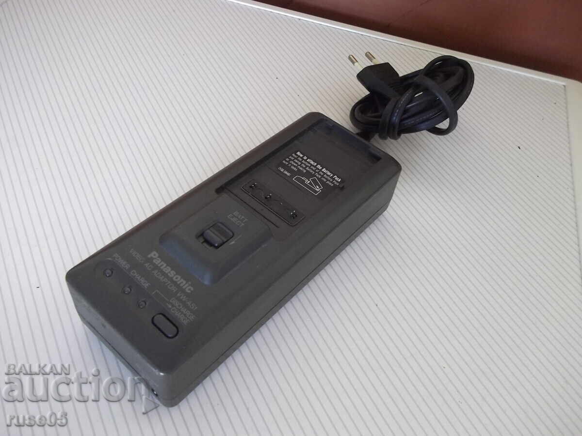 Φορτιστής "Panasonic - VW-AS1E" λειτουργικός Φορτιστής "Panasonic - VW-AS1E" λειτουργικός