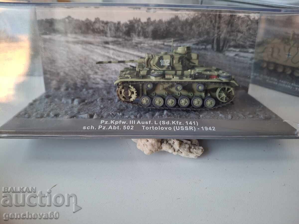 УНИКАЛЕН ЛОТ ТАНКОВЕ МАКЕТИ В КУТИИ - 6