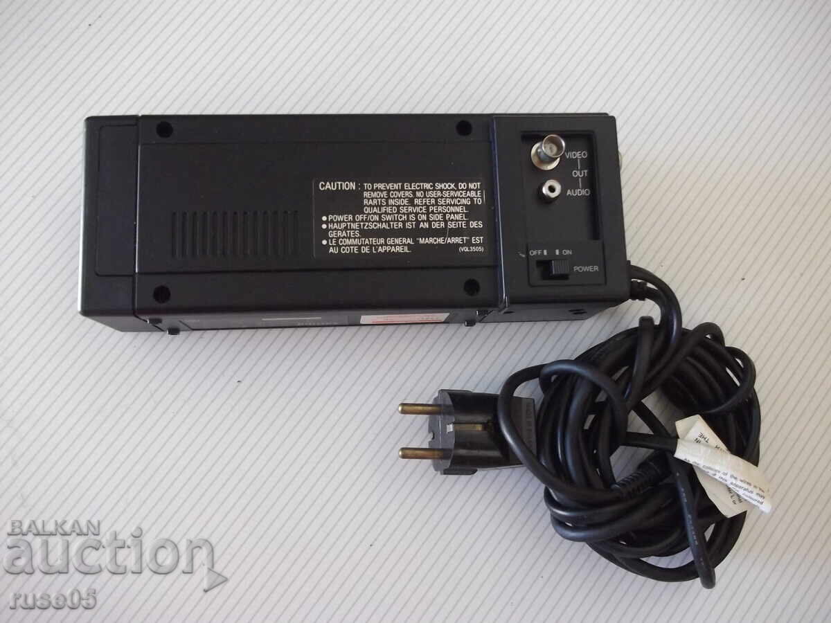 "PHILIPS" Charger, Working with price 30.00 BGN | € 15.34 "PHILIPS" Charger, Working with price 30.00 BGN | € 15.34