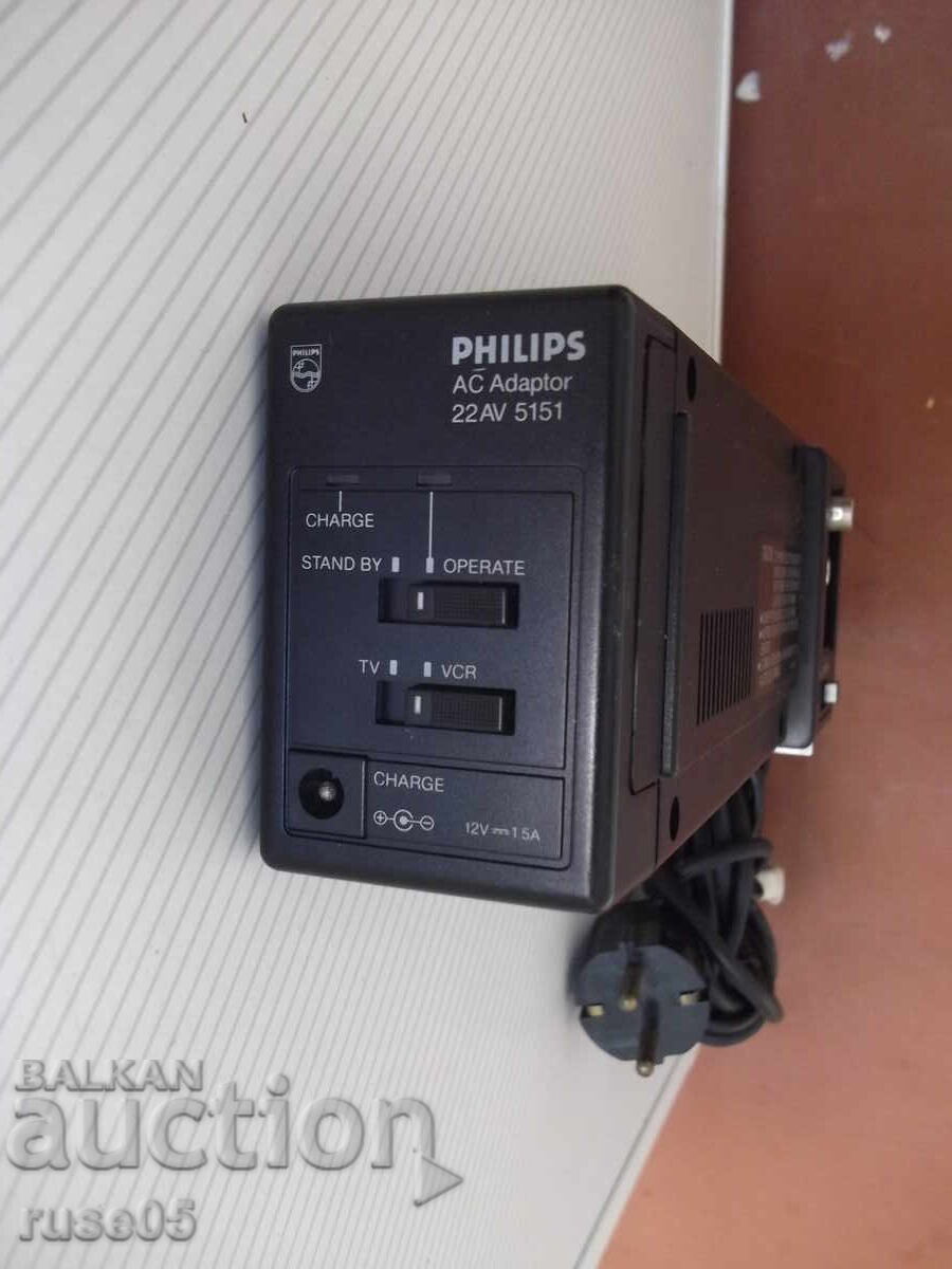 Auction "PHILIPS" Charger, Working Auction "PHILIPS" Charger, Working