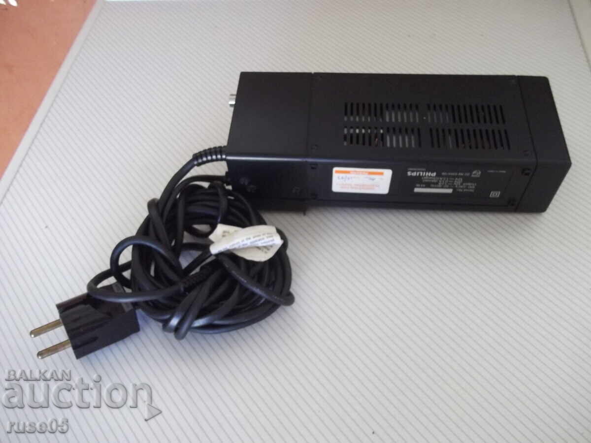 Delivery of "PHILIPS" Charger, Working Delivery of "PHILIPS" Charger, Working