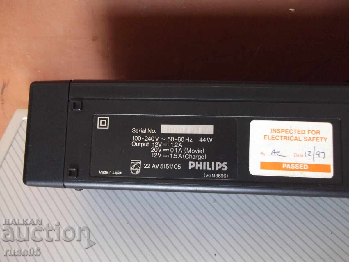 "PHILIPS" Charger, Working - 5 "PHILIPS" Charger, Working - 5