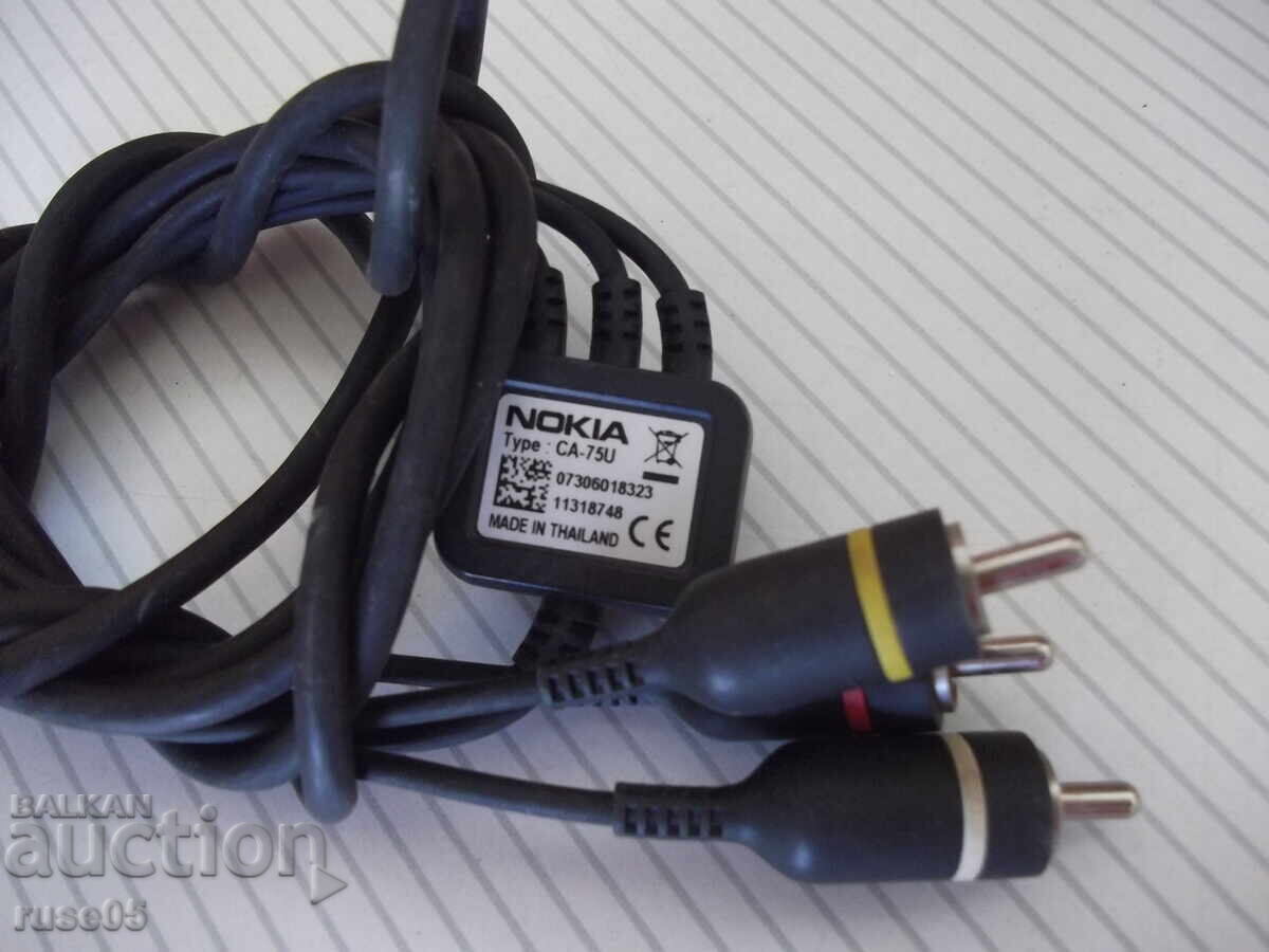 "NOKIA - CA-75U" Audio Video Cable with price 5.00 BGN | € 2.56