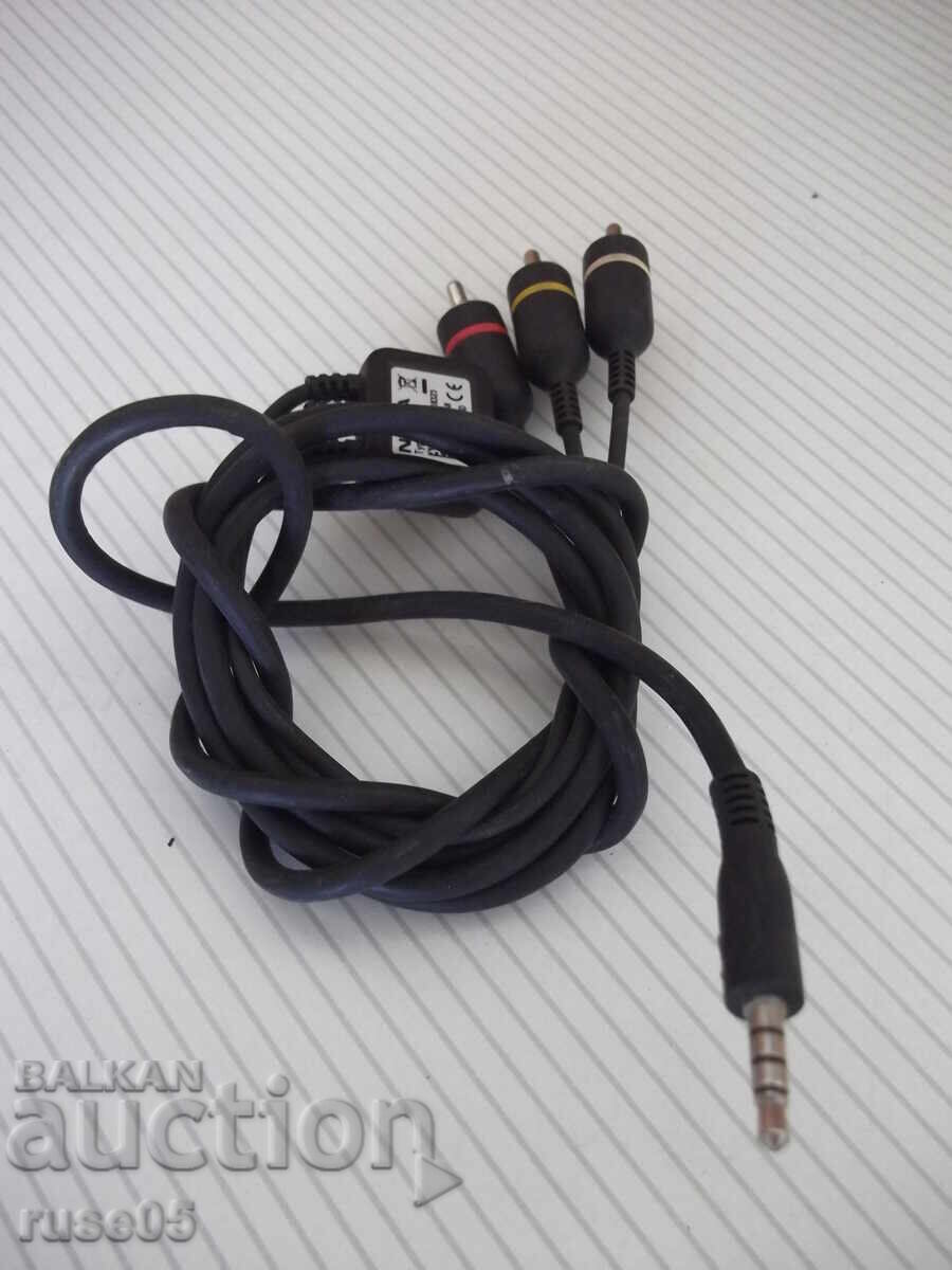 Delivery of "NOKIA - CA-75U" Audio Video Cable