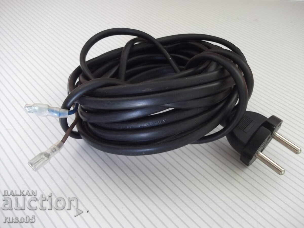 Δημοπρασία Καλώδιο προέκτασης - 5 μ. - 10