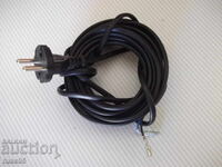 Cablu prelungitor - 5 m. - 10