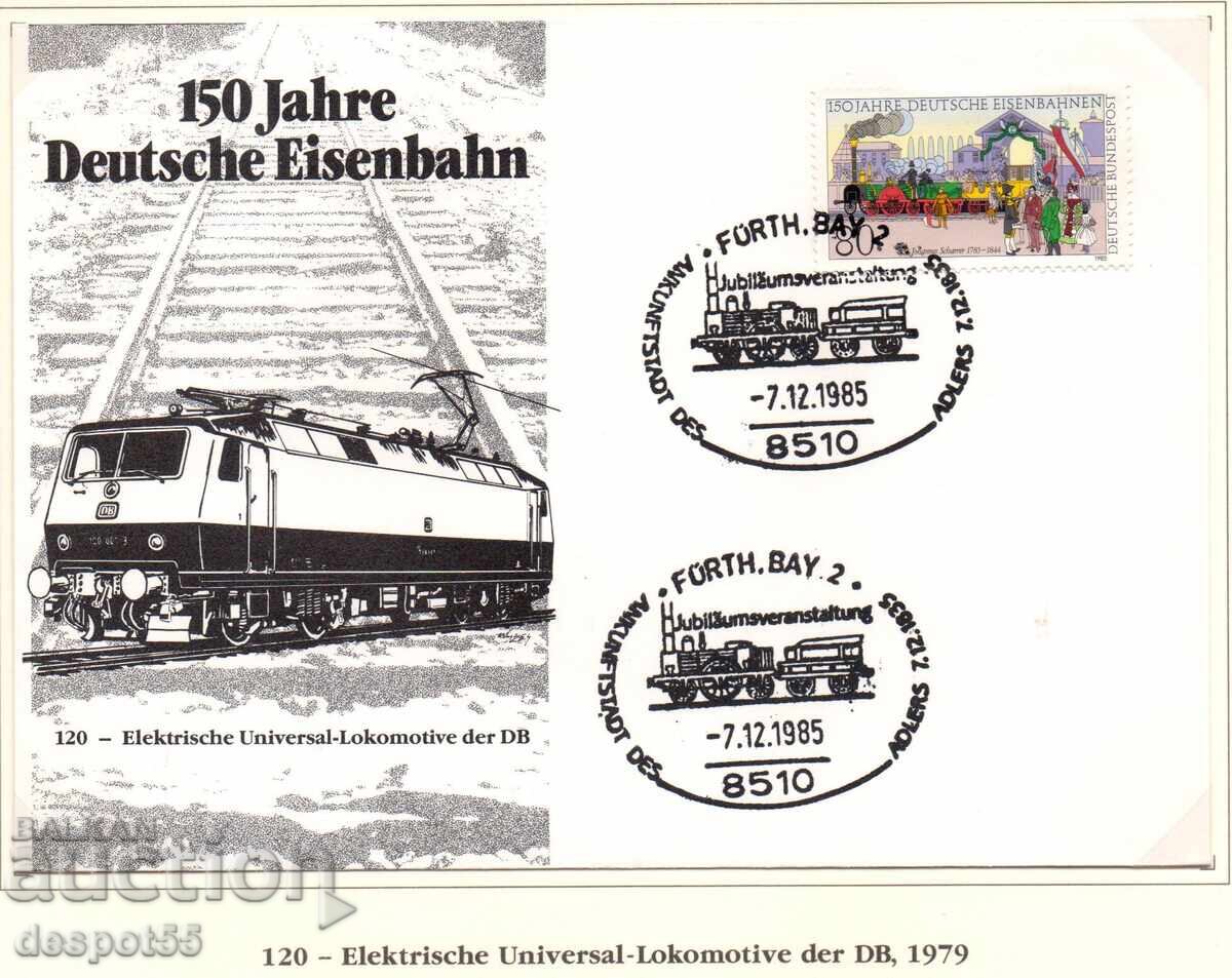 1985. ГФР. 150-годишнина на германската железница - Плик.