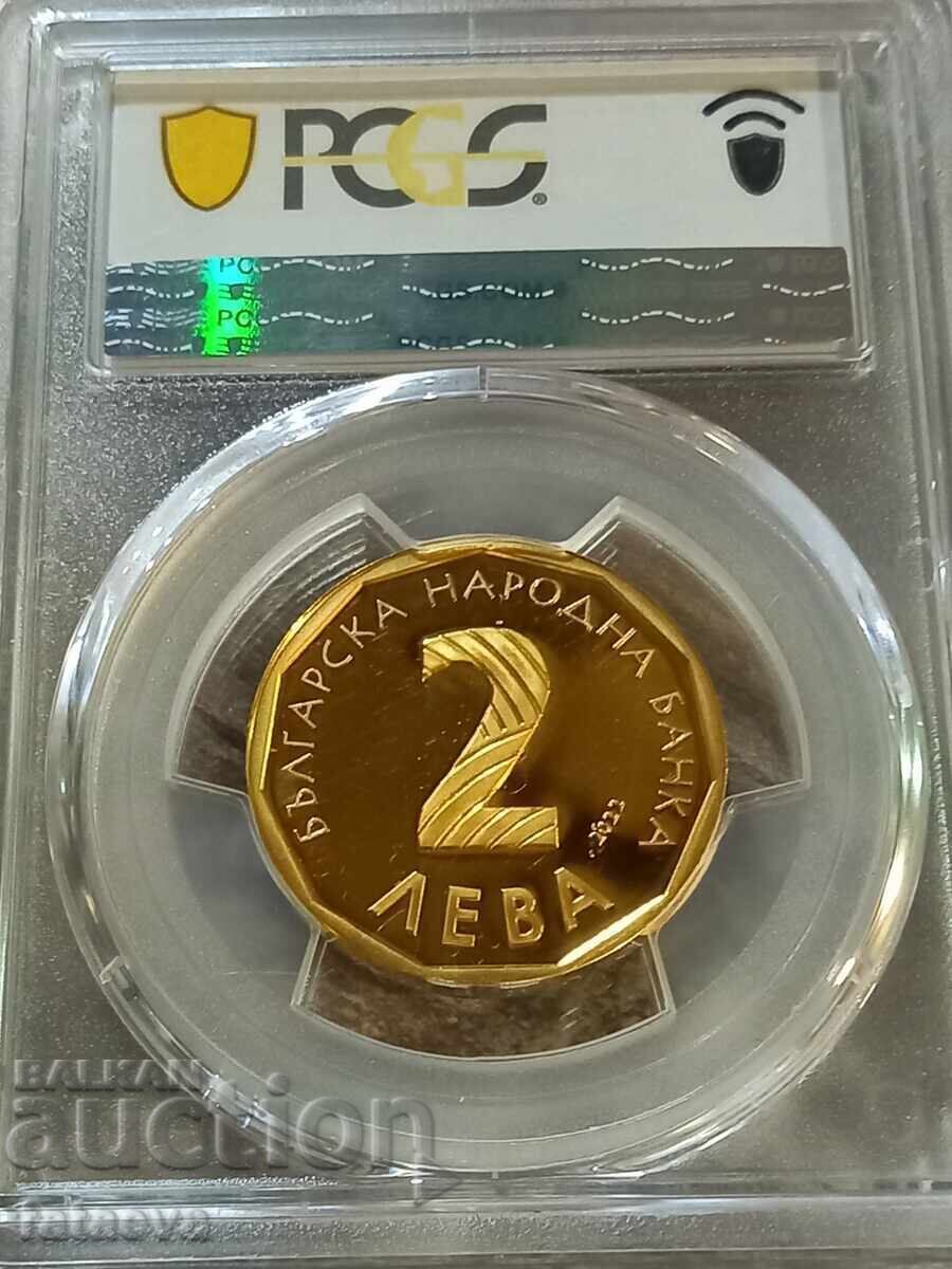 Auction  2 Leva 2022, PR70DCAM, Paisii, Read the description
