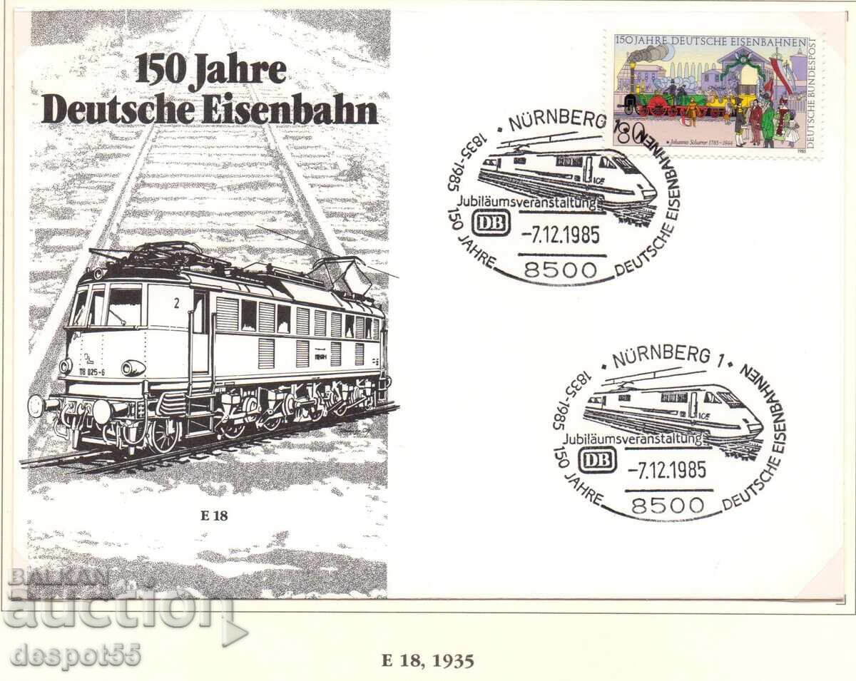 1985. Δυτική Γερμανία. 150η Επέτειος των Γερμανικών Σιδηροδρόμων - Φάκελος