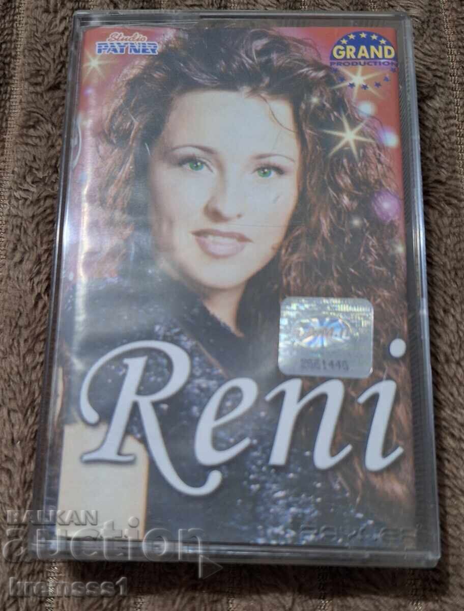 Ρένι - Είμαι ελεύθερη σαν πουλί / Άλμπουμ σε κασέτα