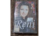 Reni - Sunt liberă ca o pasăre/Album pe casetă