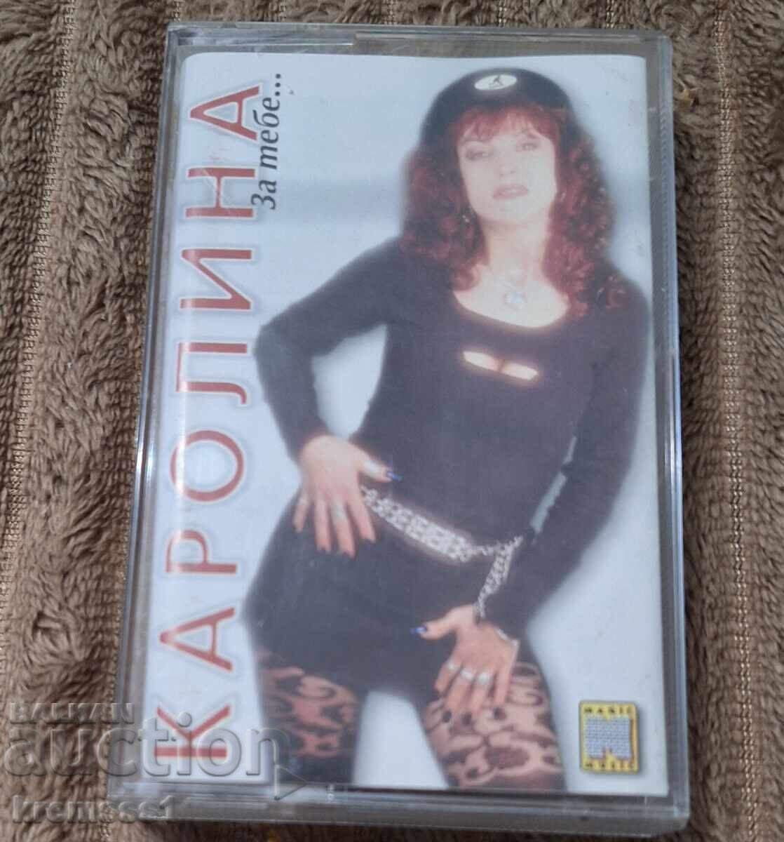 Carolina - For You... / Cassette Album