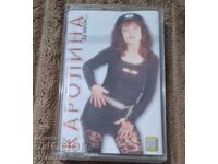 Carolina - Pentru tine... / Album pe casetă