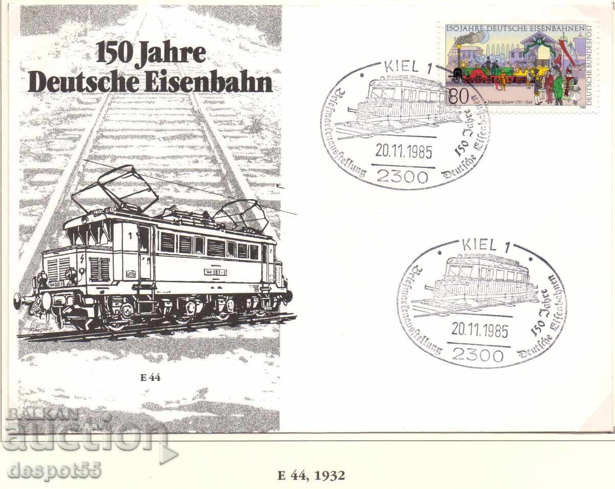 1985. Δυτική Γερμανία. 150η Επέτειος των Γερμανικών Σιδηροδρόμων - Φάκελος
