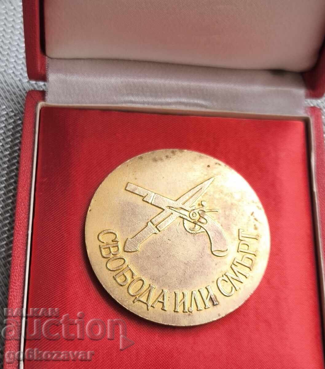 Изключително рядък Плакет знак ! Rare ! - 6
