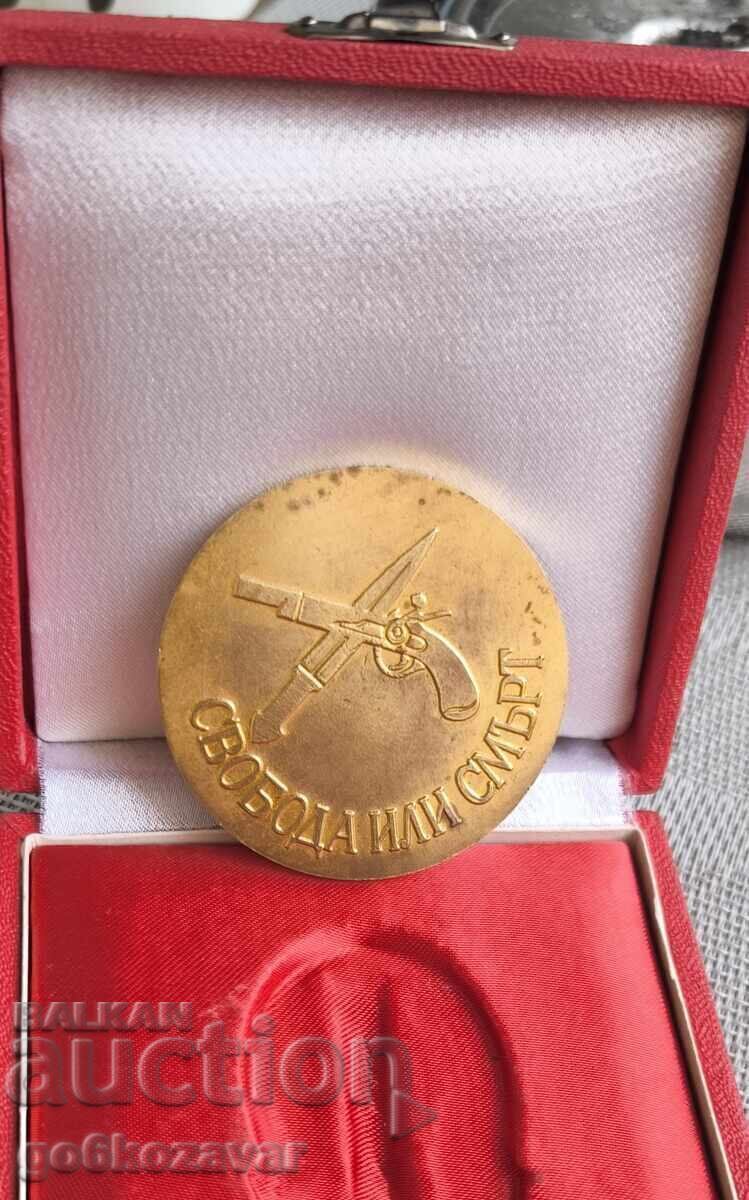 Изключително рядък Плакет знак ! Rare ! - 7