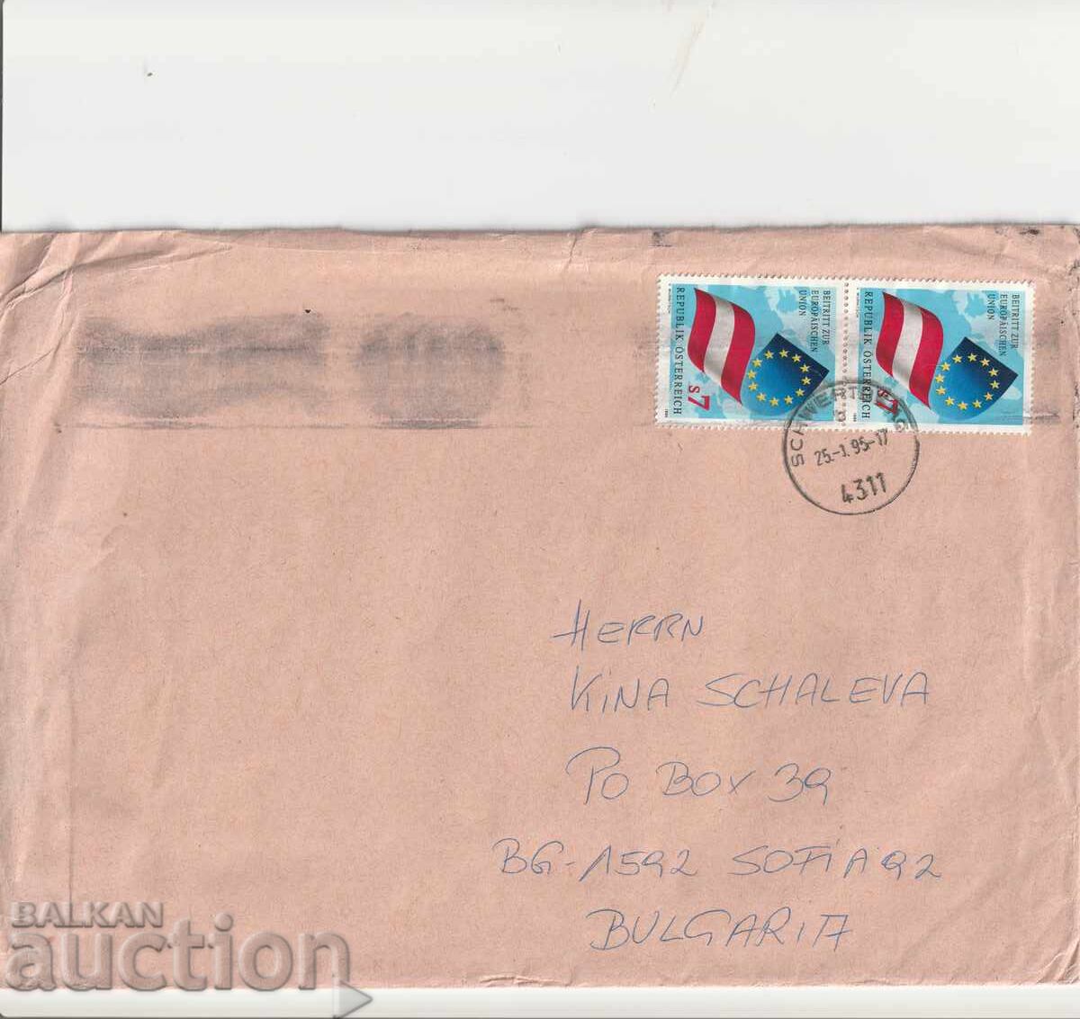 ΠΠ - Αυστρία - Ταξιδεμένο