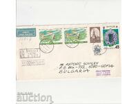 ПП - Литва -  пътувал  с пощ.марки СССР