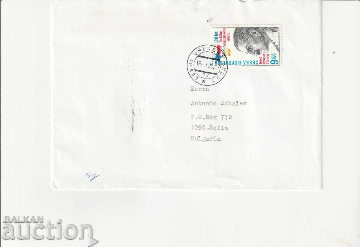 PP - Czech Republic - Traveled PP - Czech Republic - Traveled