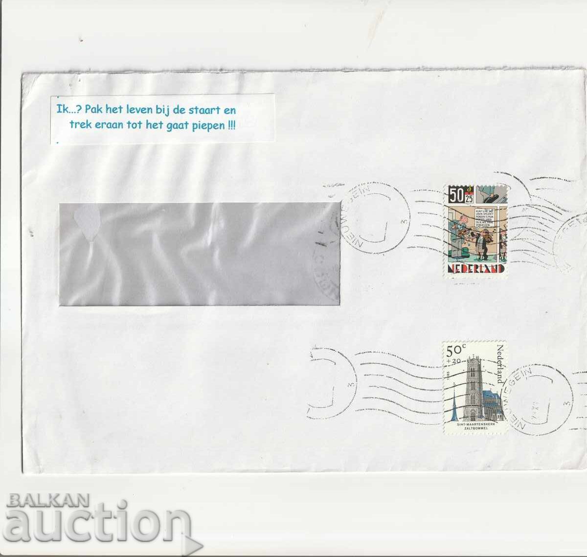 PP - Netherlands - Used PP - Netherlands - Used