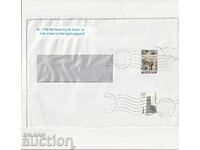 ПП - Нидерландия -  пътувал